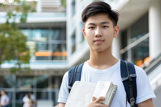 内蒙古师范大学学前教育专业分数线是多少(历年分数线汇总)